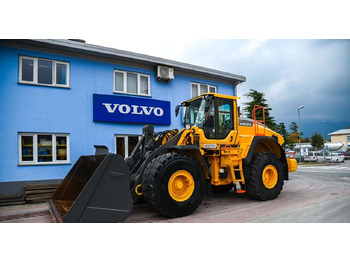 Колёсный погрузчик VOLVO L150H