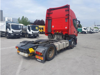 IVECO Stralis AS440S48T/FP-LT лизинг IVECO Stralis AS440S48T/FP-LT: фото 4