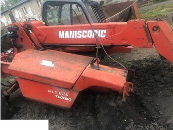 Приводный вал MANITOU