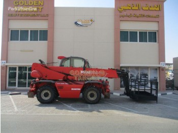 Телескопический погрузчик MANITOU