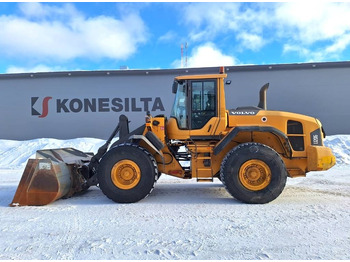 Колёсный погрузчик VOLVO L120G