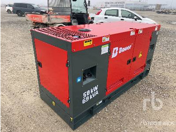 Электрогенератор BAUER GENERATOREN GFS-50 ATS 50kW/62,5kVA: фото 4