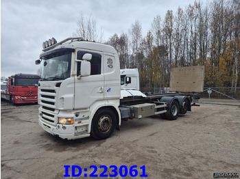 Грузовик-шасси SCANIA R 480