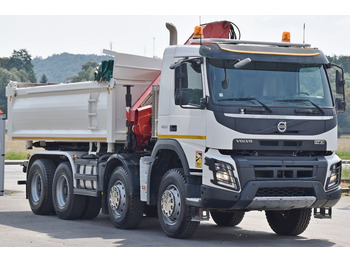 Volvo FMX 420 Kipper 5,10m *HMF 1463 K3* 8x4 * TOP  лизинг Volvo FMX 420 Kipper 5,10m *HMF 1463 K3* 8x4 * TOP: фото 4