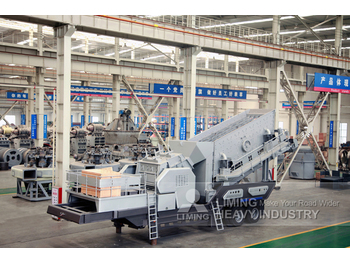 Новый Ударная дробилка Liming Heavy Industry Mobile Impact Crusher: фото 5