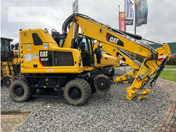 Экскаватор CATERPILLAR M323F